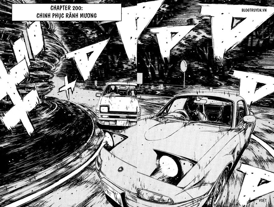 Ký Tự D Chapter 200 - 4