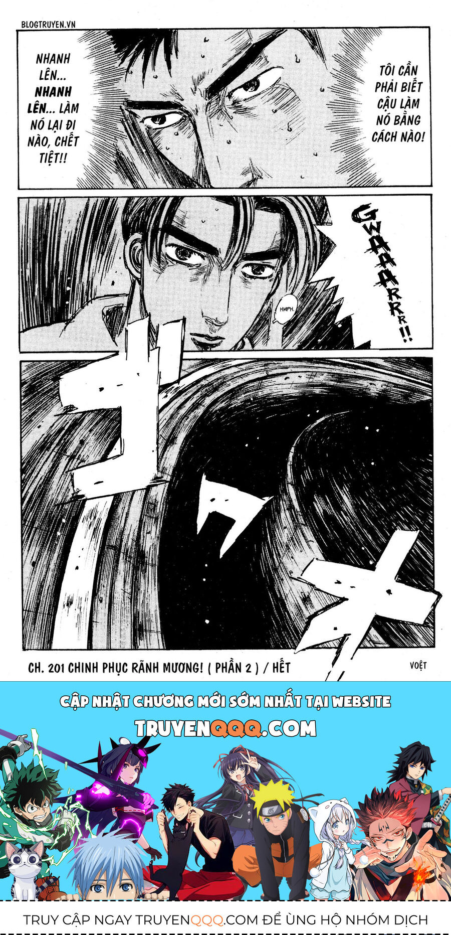 Ký Tự D Chapter 201 - 18