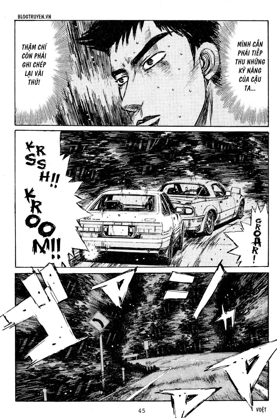Ký Tự D Chapter 201 - 6