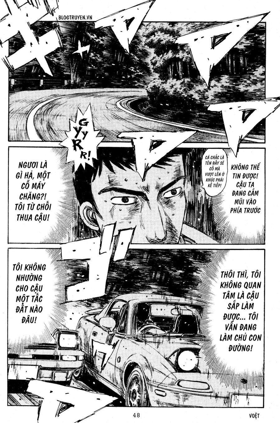 Ký Tự D Chapter 201 - 9