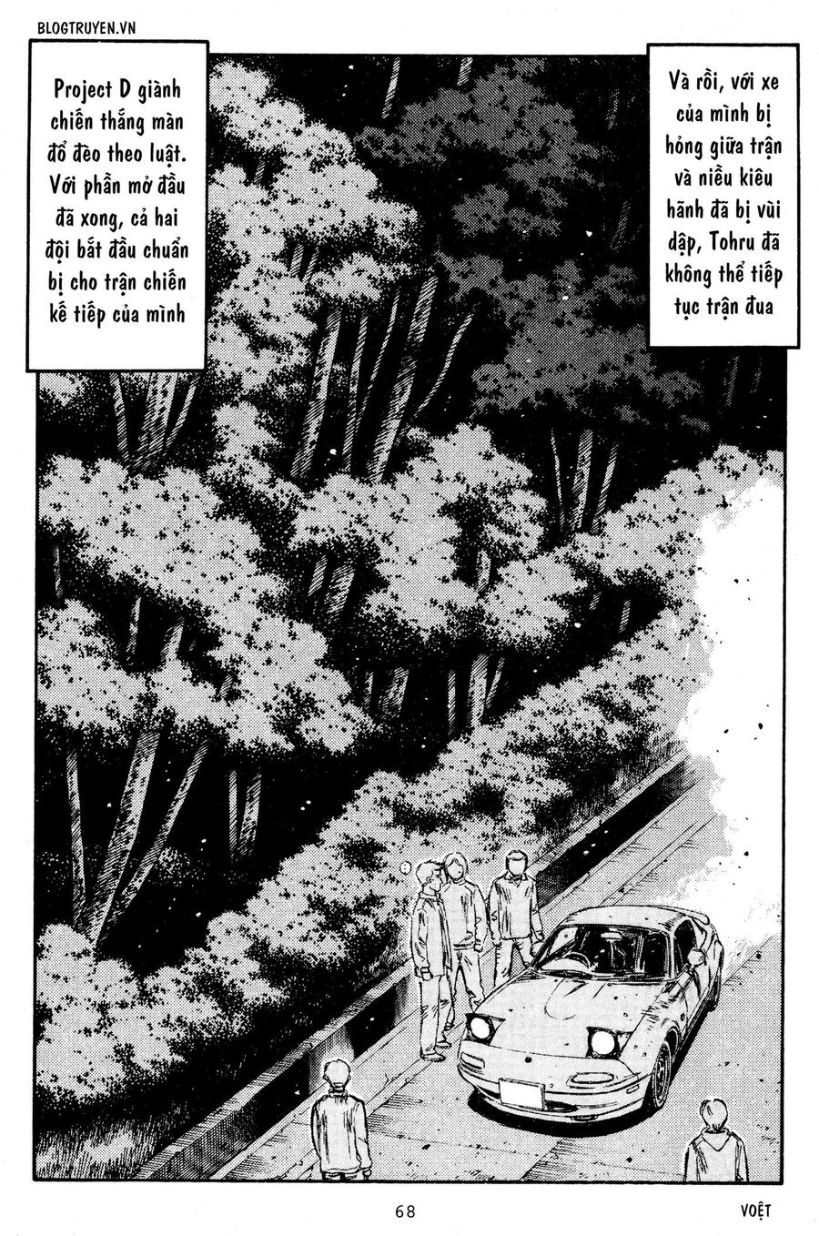 Ký Tự D Chapter 202 - 11