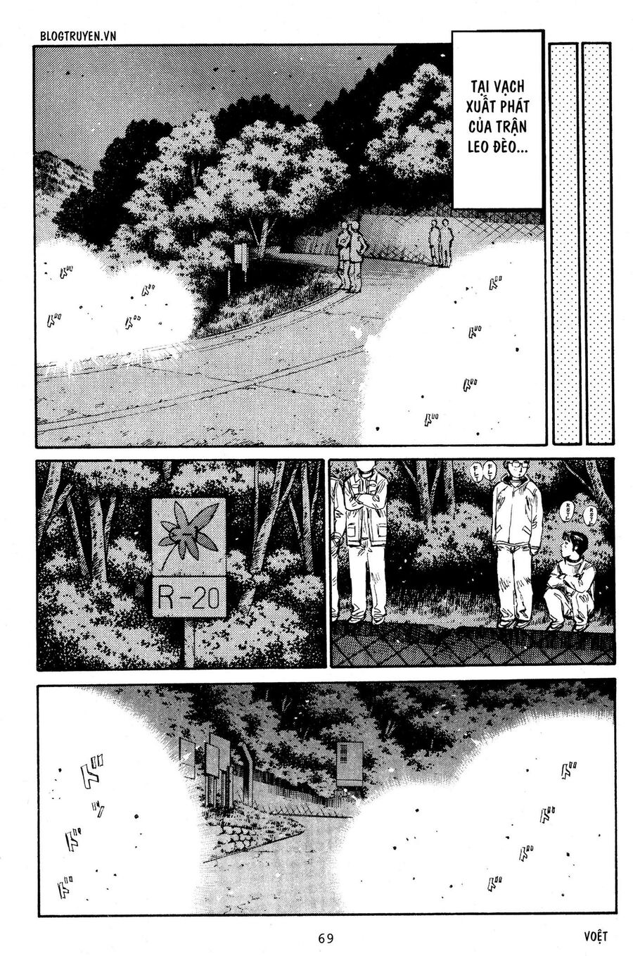 Ký Tự D Chapter 202 - 12