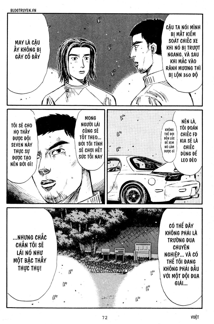 Ký Tự D Chapter 202 - 14