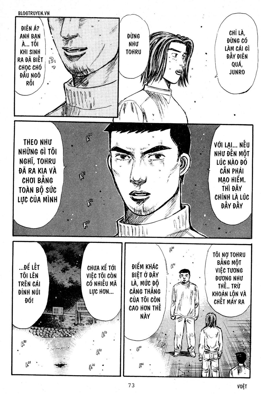 Ký Tự D Chapter 202 - 15