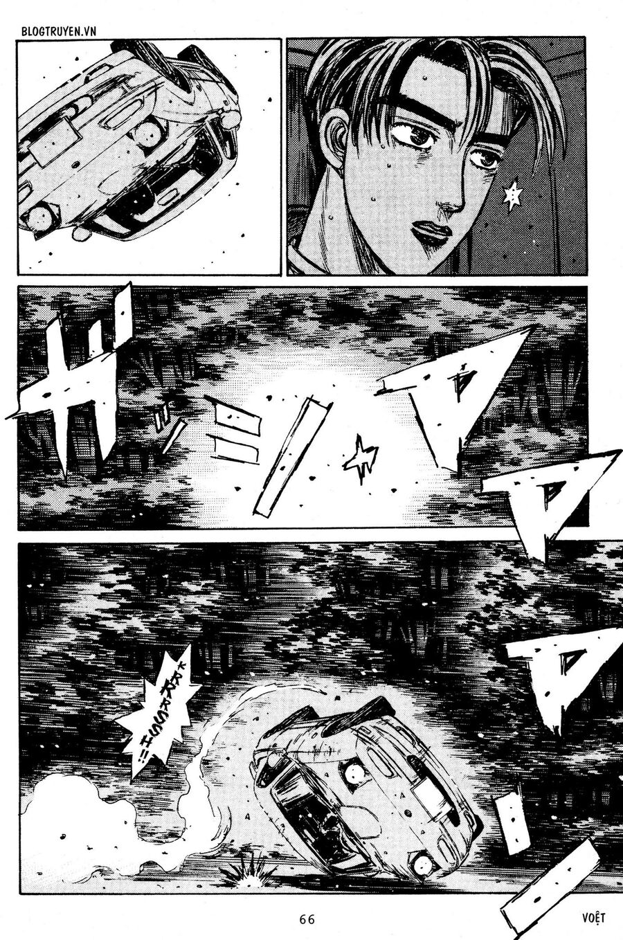 Ký Tự D Chapter 202 - 9