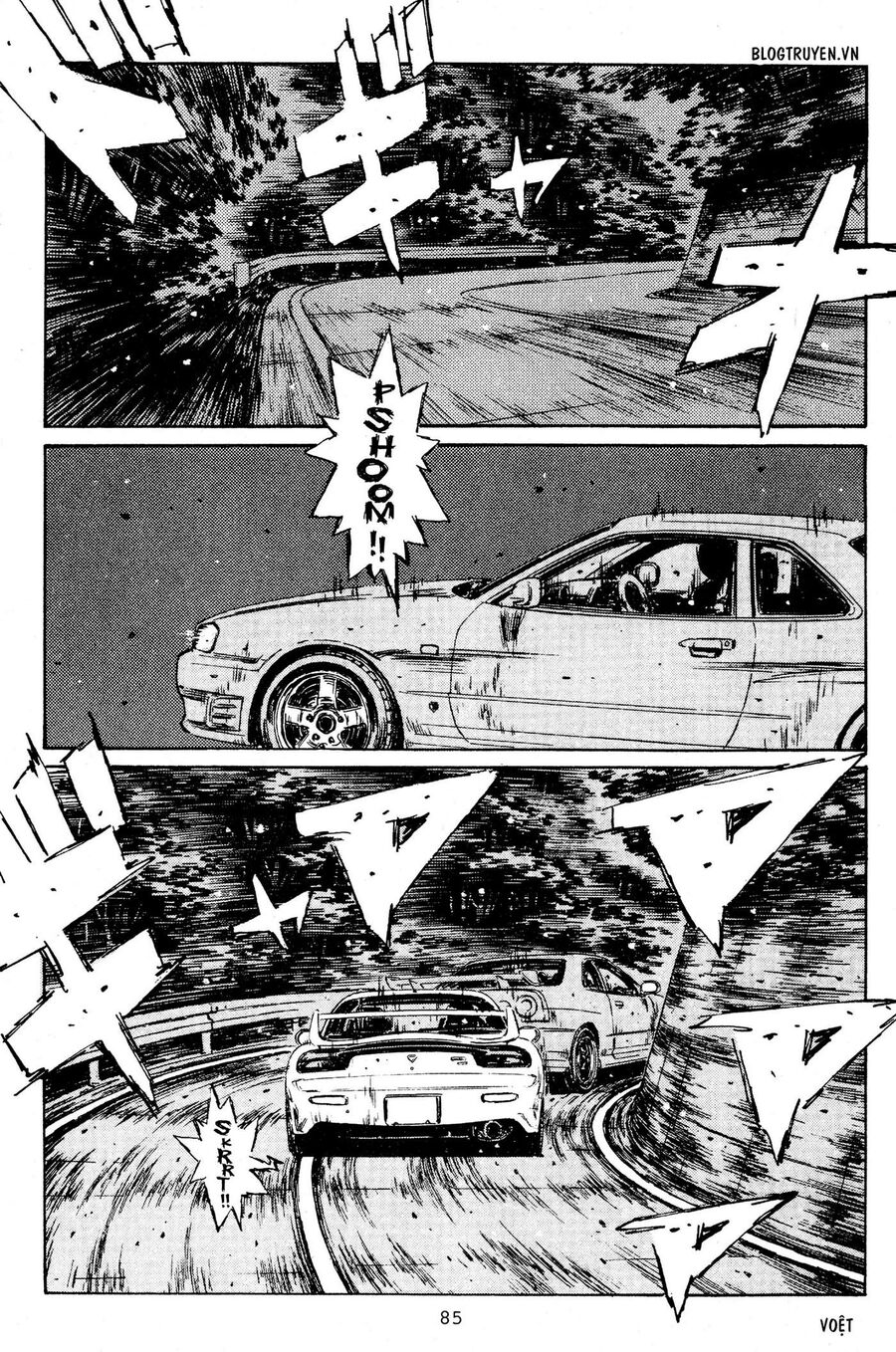 Ký Tự D Chapter 203 - 13