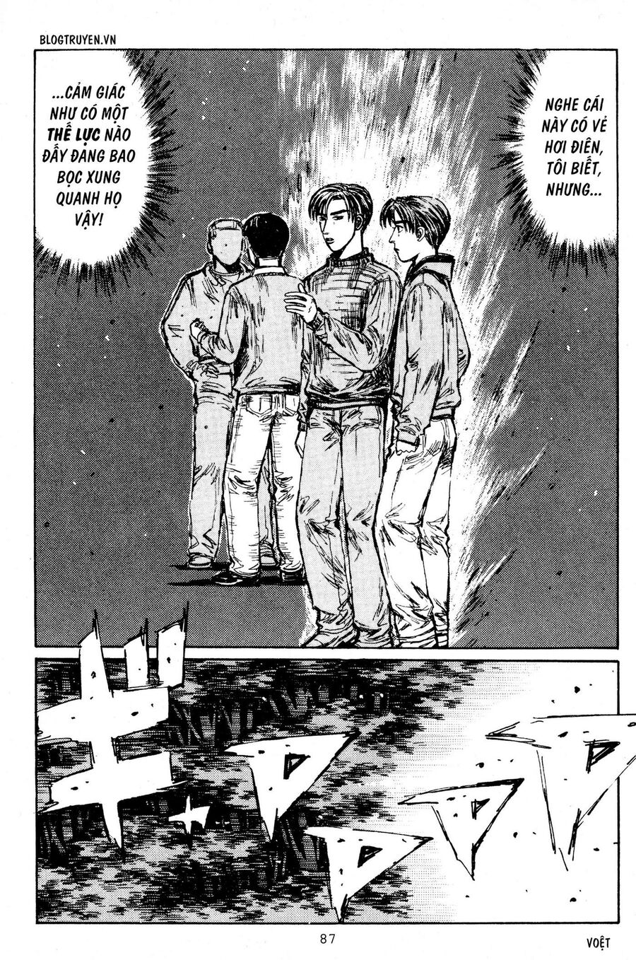 Ký Tự D Chapter 203 - 15