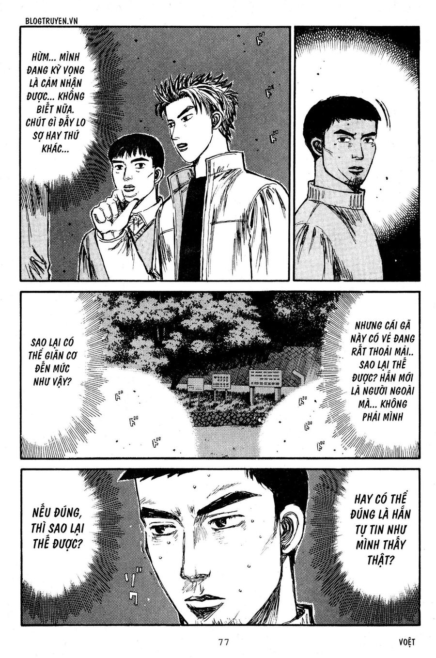 Ký Tự D Chapter 203 - 5