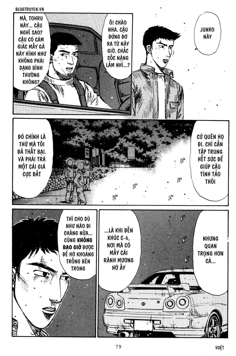 Ký Tự D Chapter 203 - 7