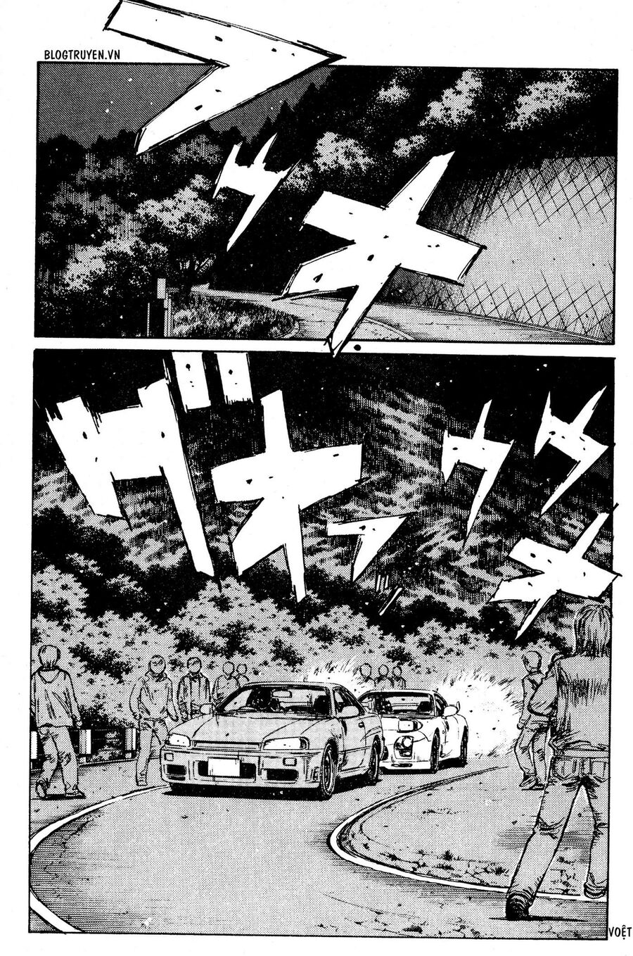 Ký Tự D Chapter 203 - 9