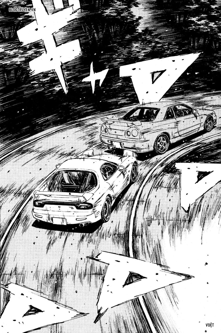 Ký Tự D Chapter 204 - 13