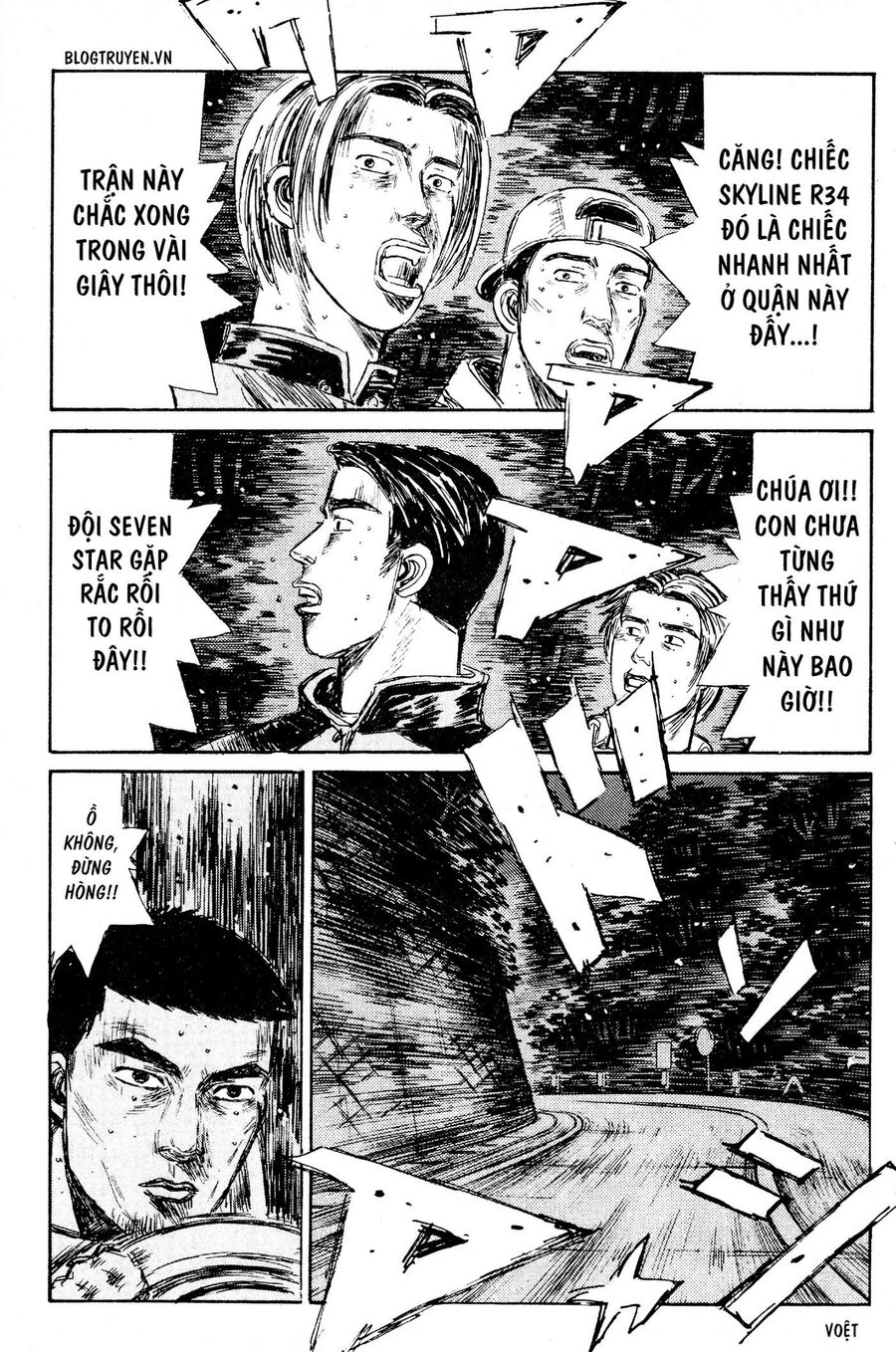 Ký Tự D Chapter 204 - 14