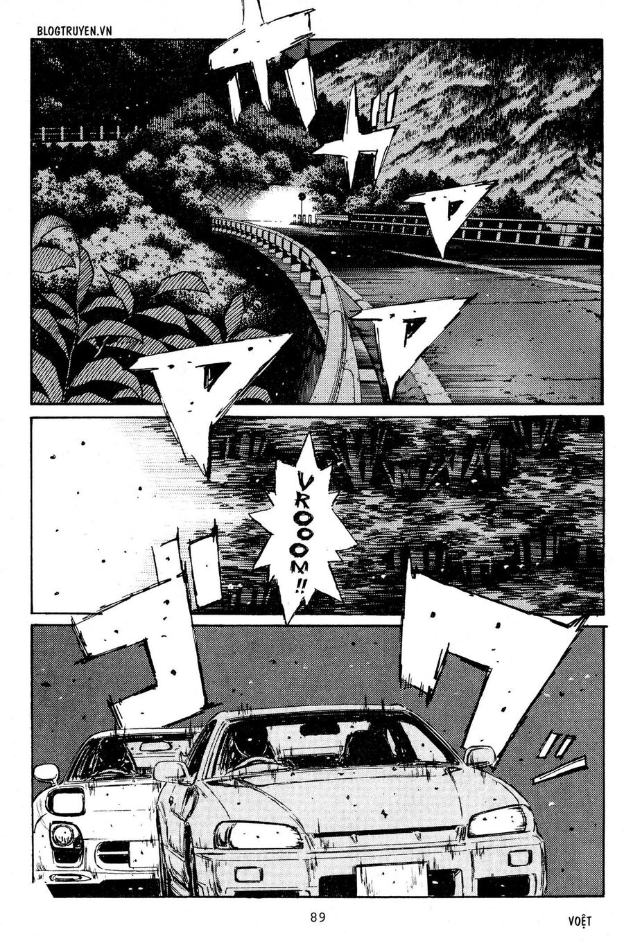 Ký Tự D Chapter 204 - 3