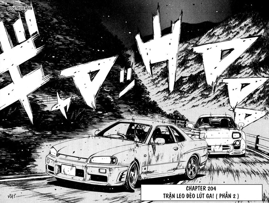 Ký Tự D Chapter 204 - 4