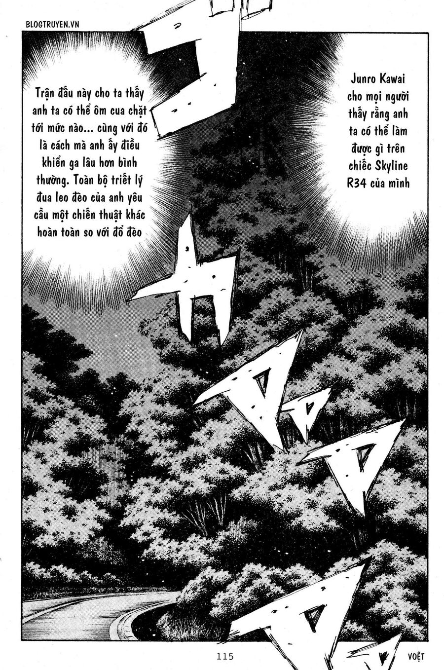 Ký Tự D Chapter 205 - 14