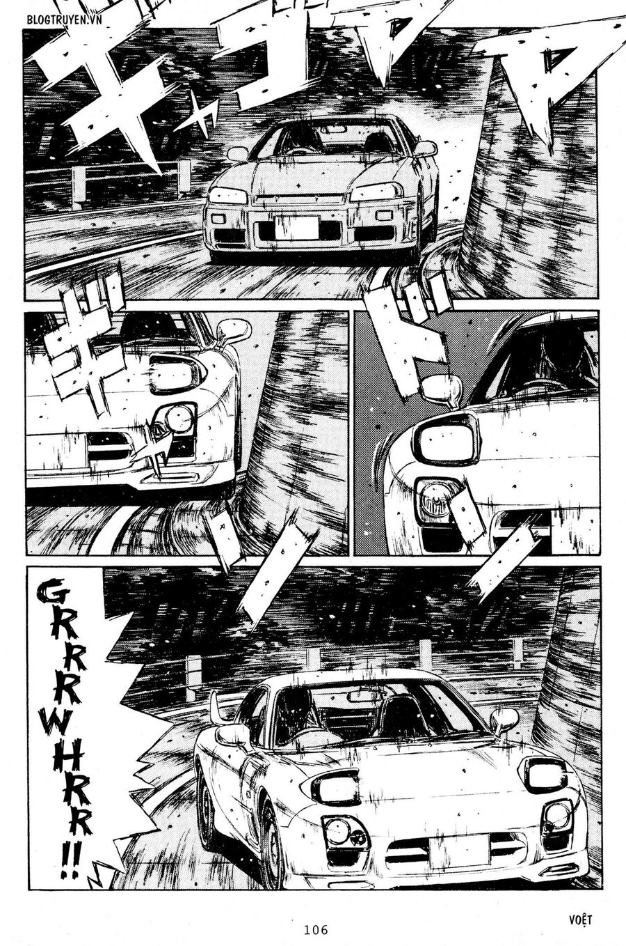 Ký Tự D Chapter 205 - 5