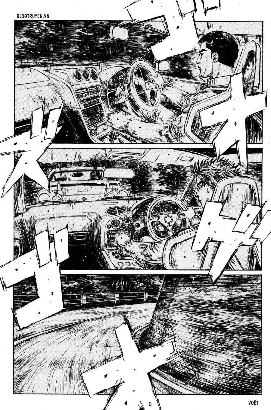Ký Tự D Chapter 206 - 12