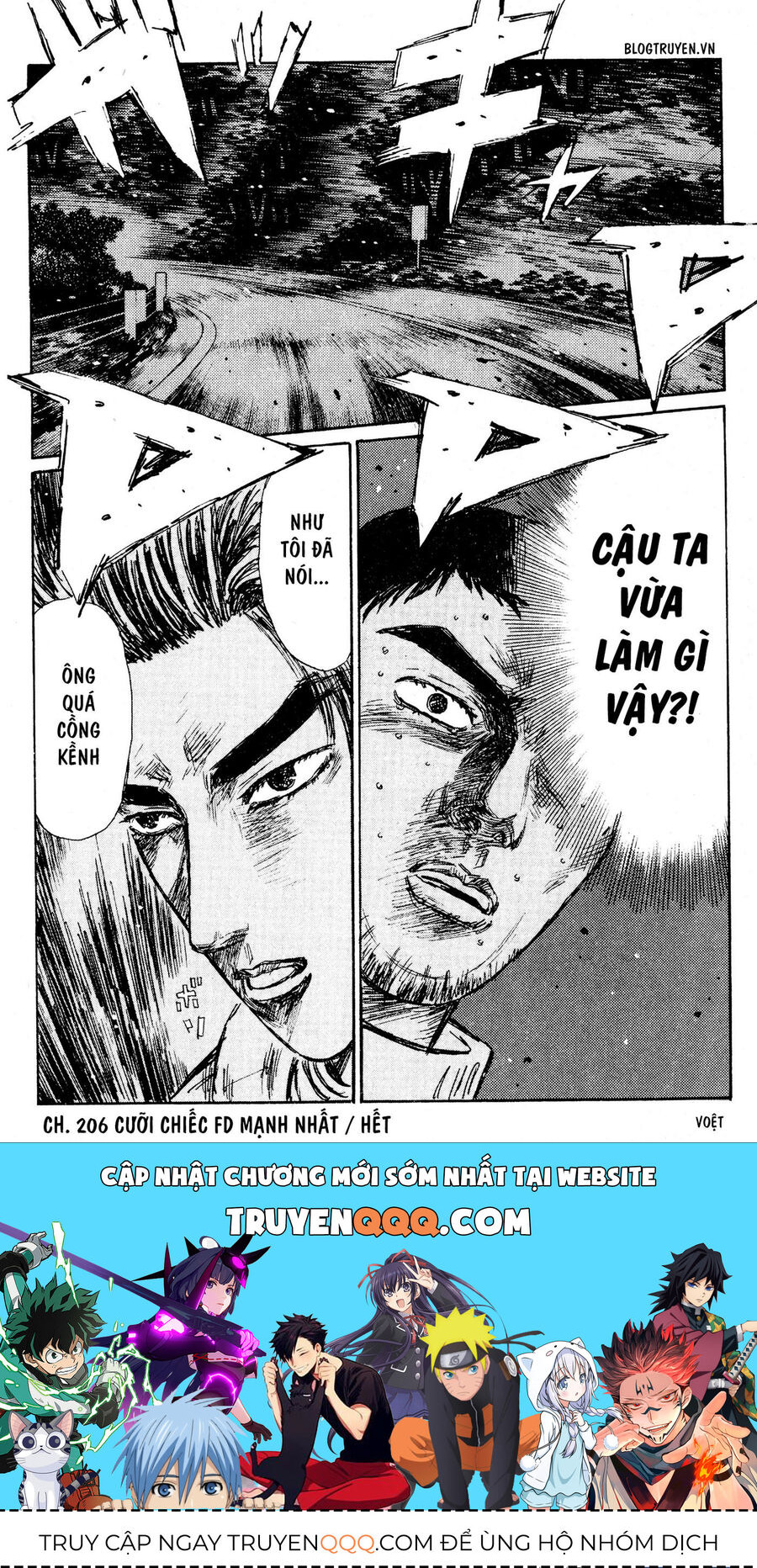 Ký Tự D Chapter 206 - 18