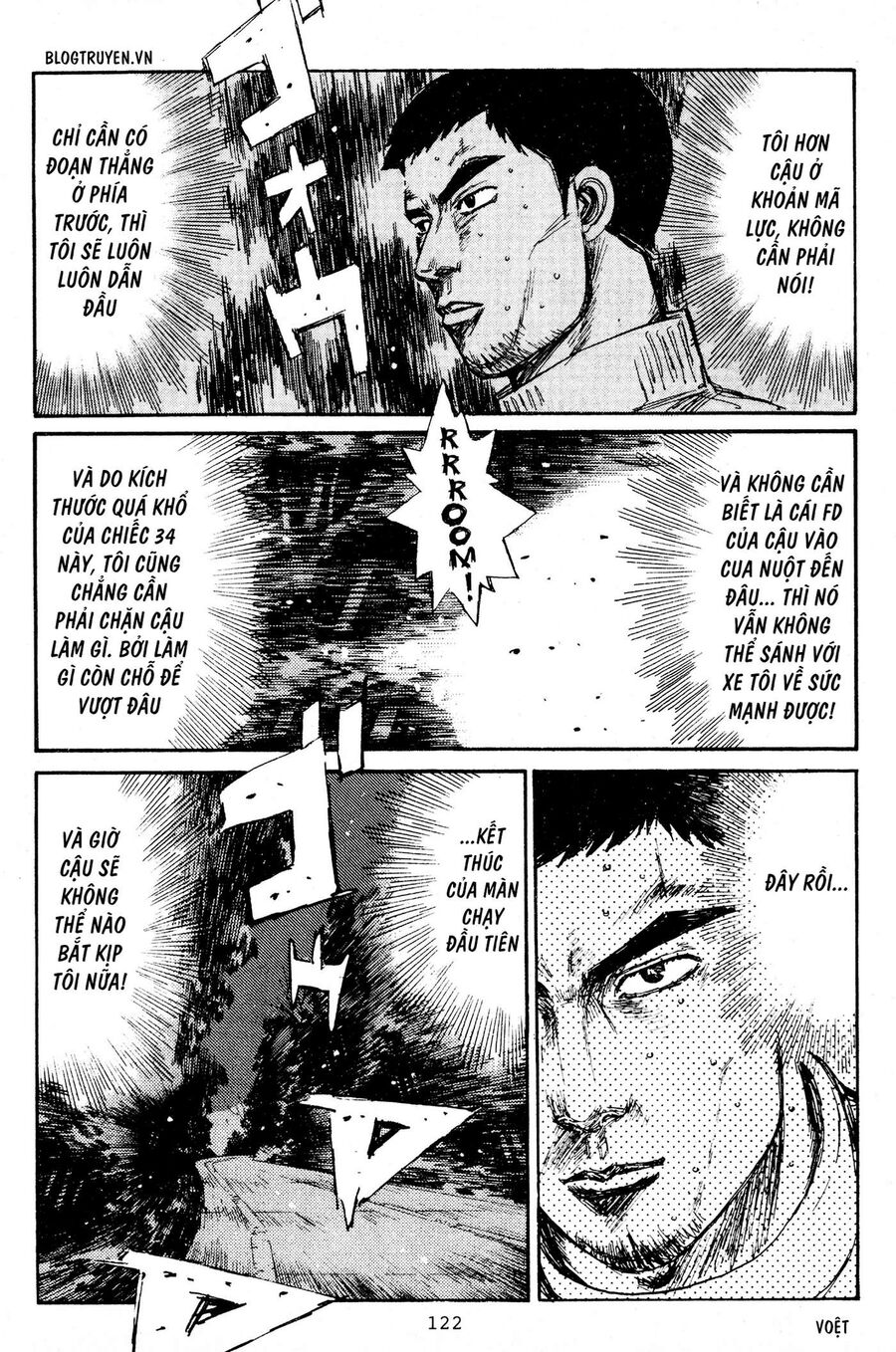 Ký Tự D Chapter 206 - 5
