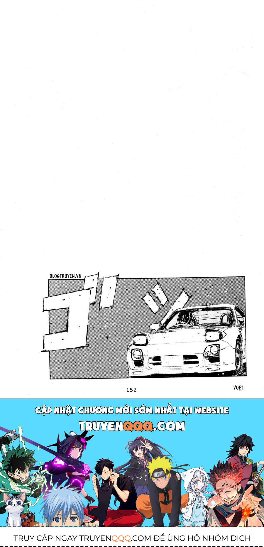 Ký Tự D Chapter 207 - 17