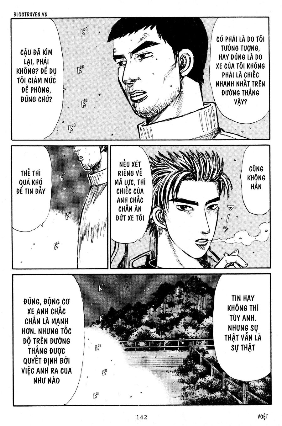 Ký Tự D Chapter 207 - 7