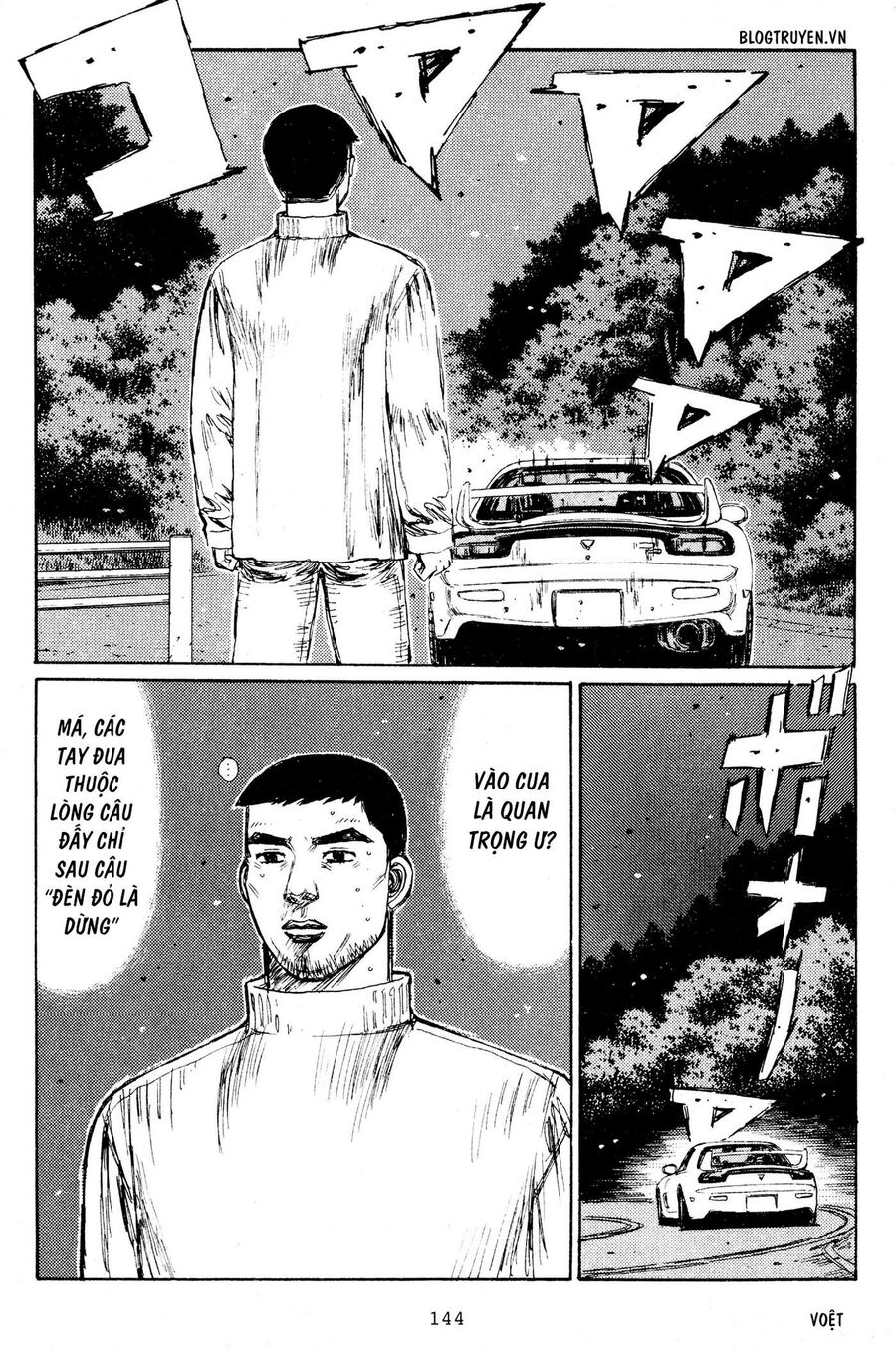 Ký Tự D Chapter 207 - 9