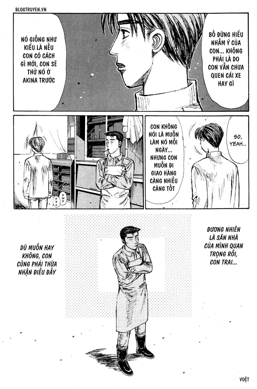 Ký Tự D Chapter 208 - 12