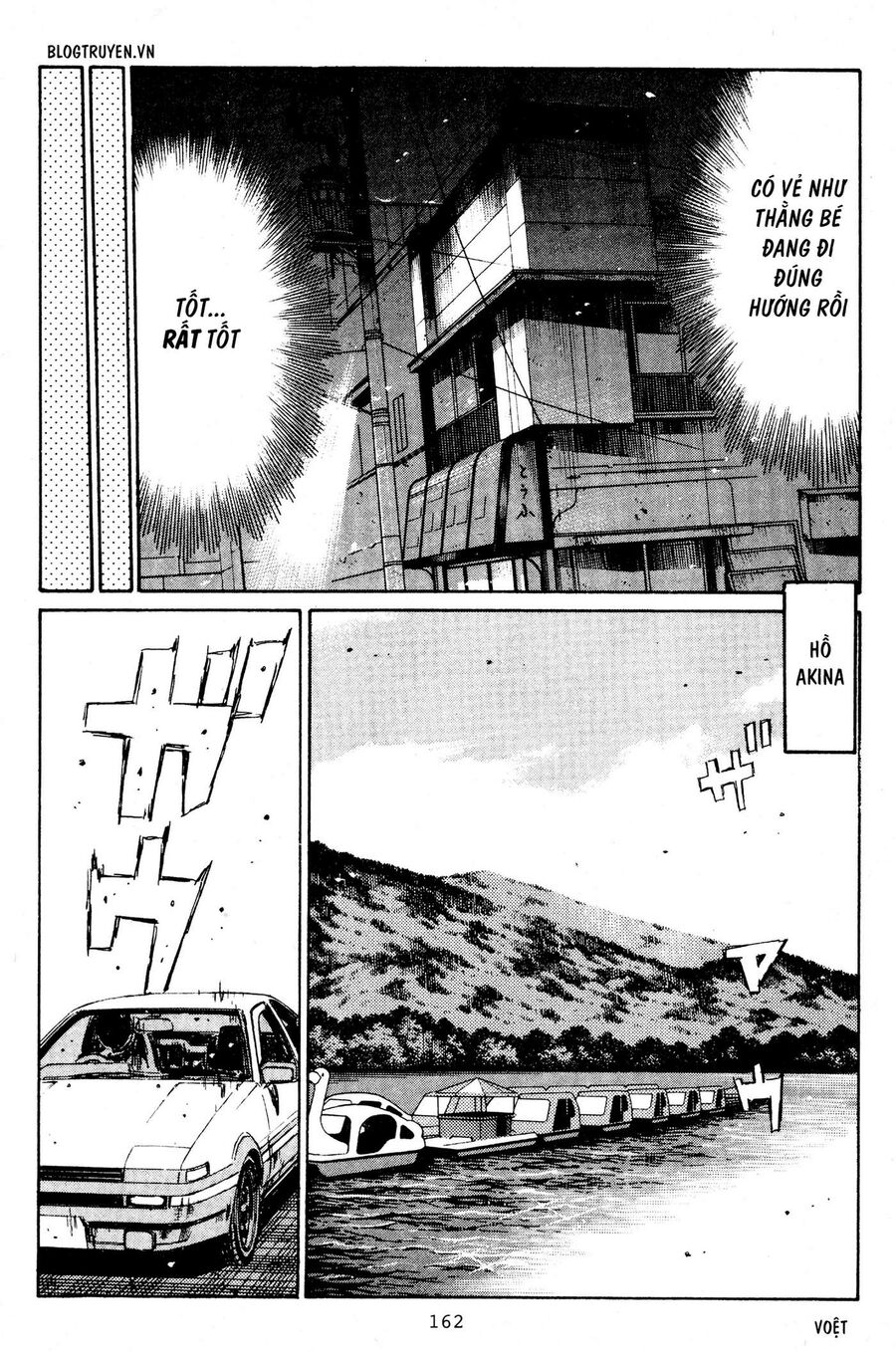 Ký Tự D Chapter 208 - 13