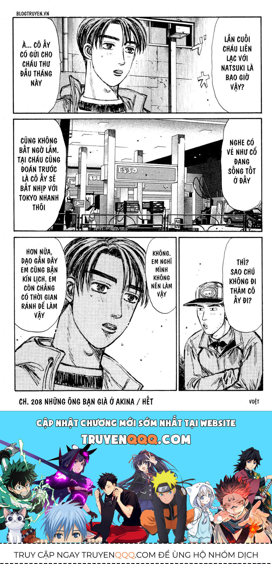 Ký Tự D Chapter 208 - 20