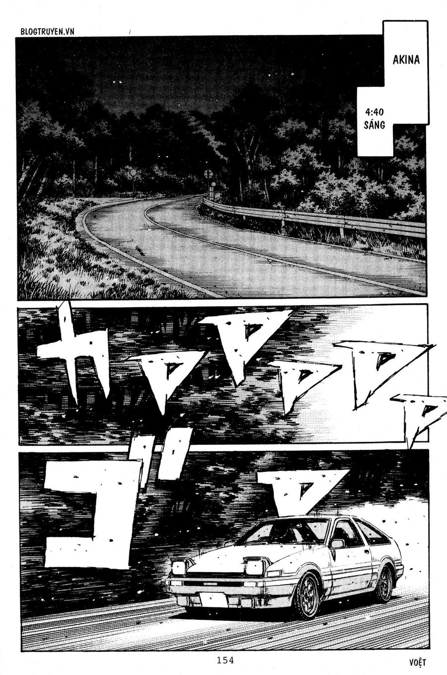 Ký Tự D Chapter 208 - 5