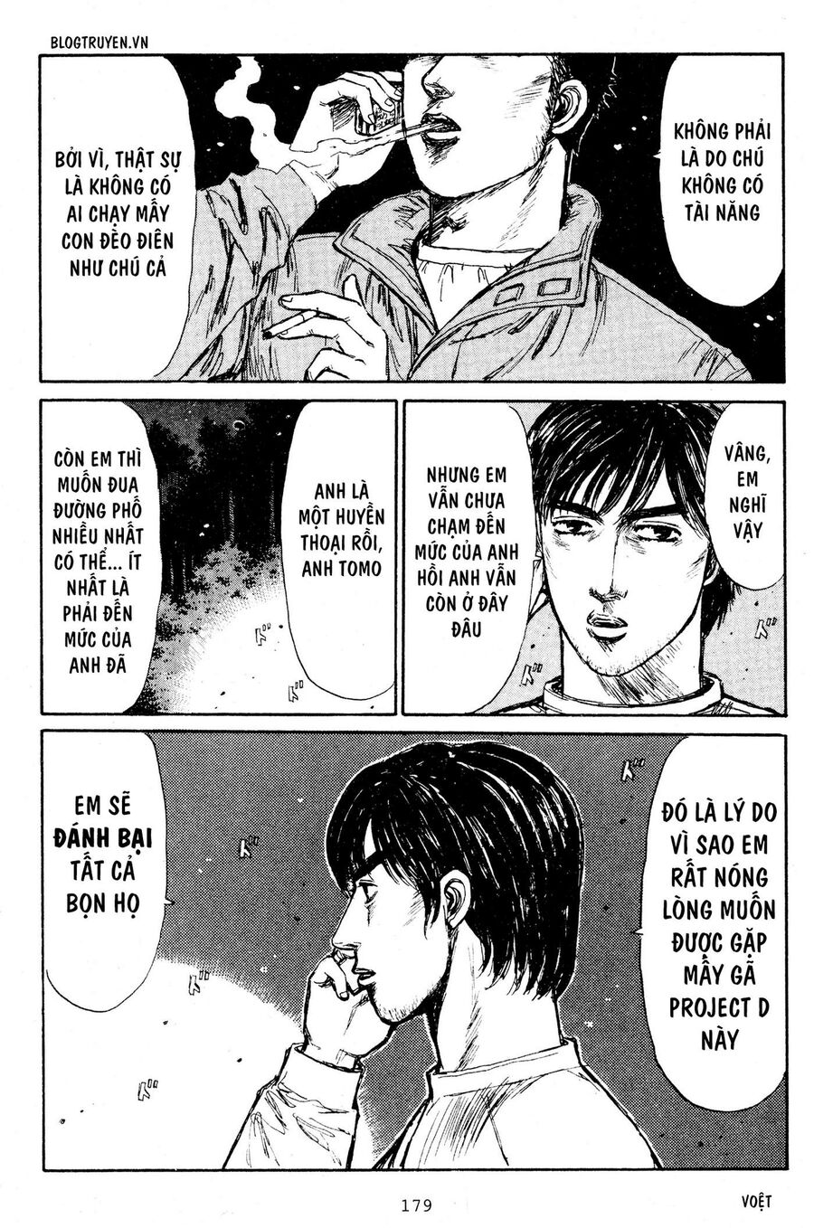 Ký Tự D Chapter 209 - 12