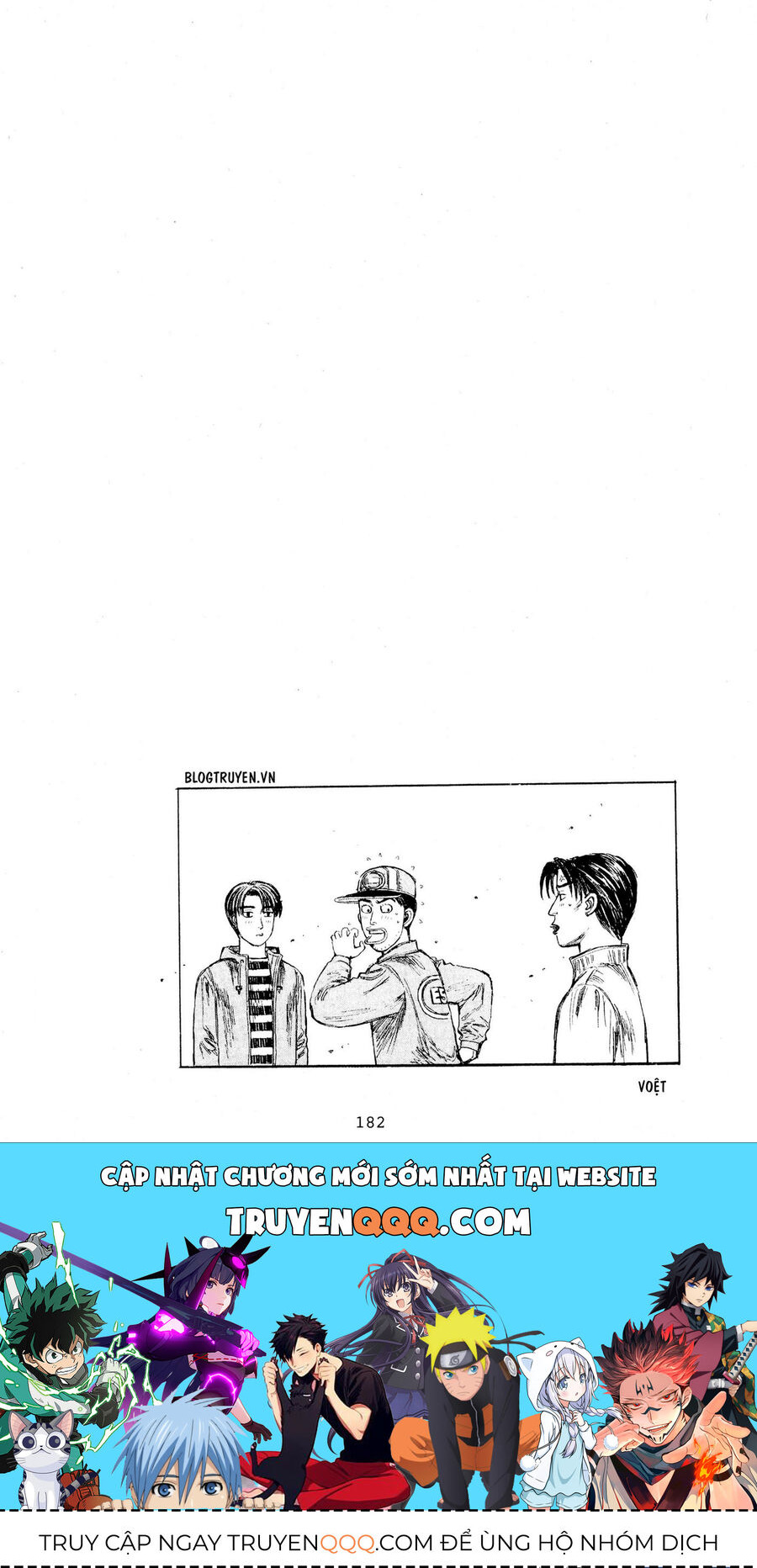 Ký Tự D Chapter 209 - 15