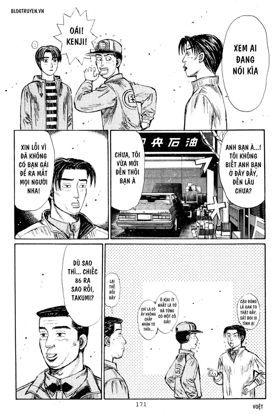 Ký Tự D Chapter 209 - 4