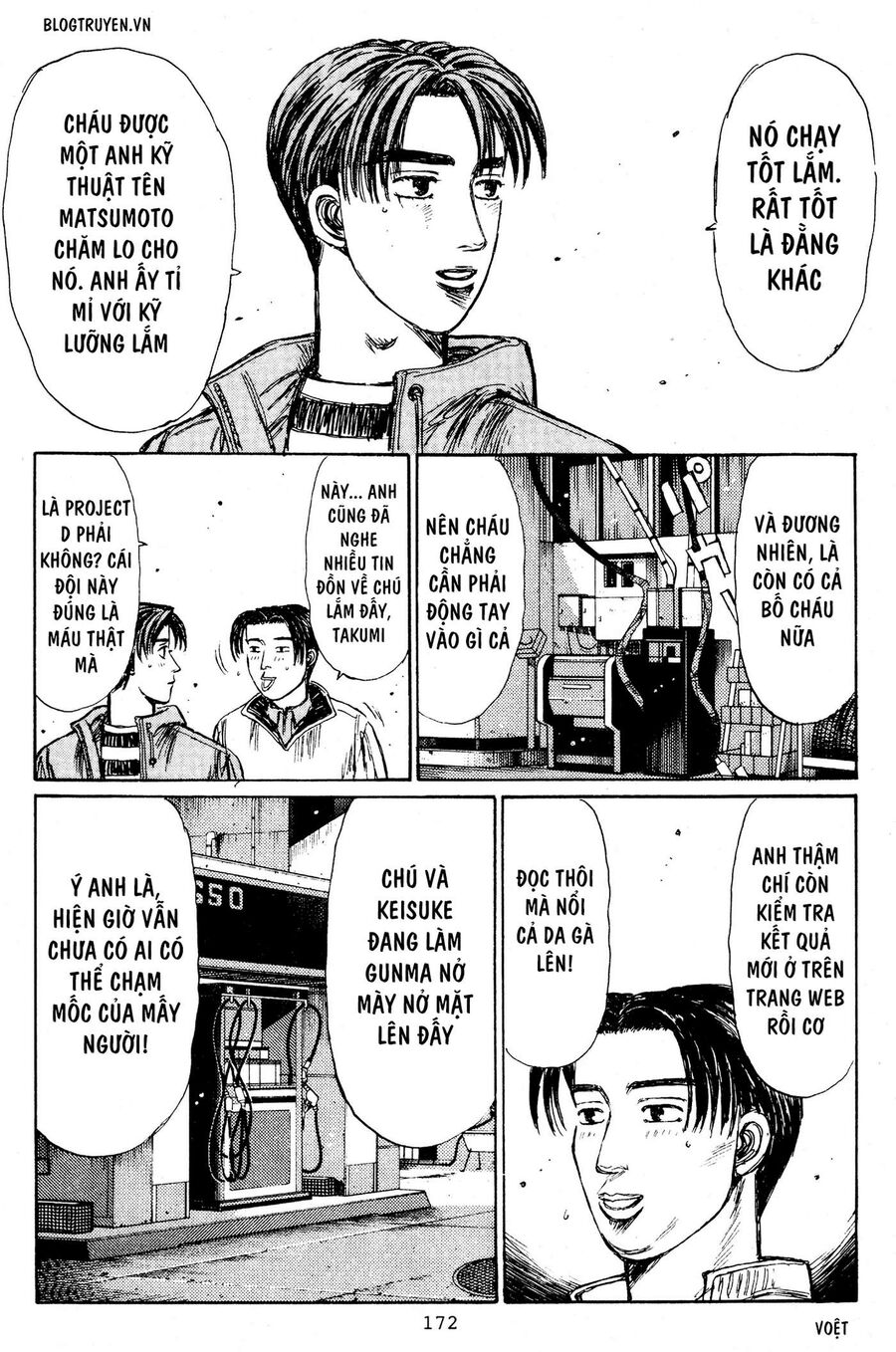 Ký Tự D Chapter 209 - 5