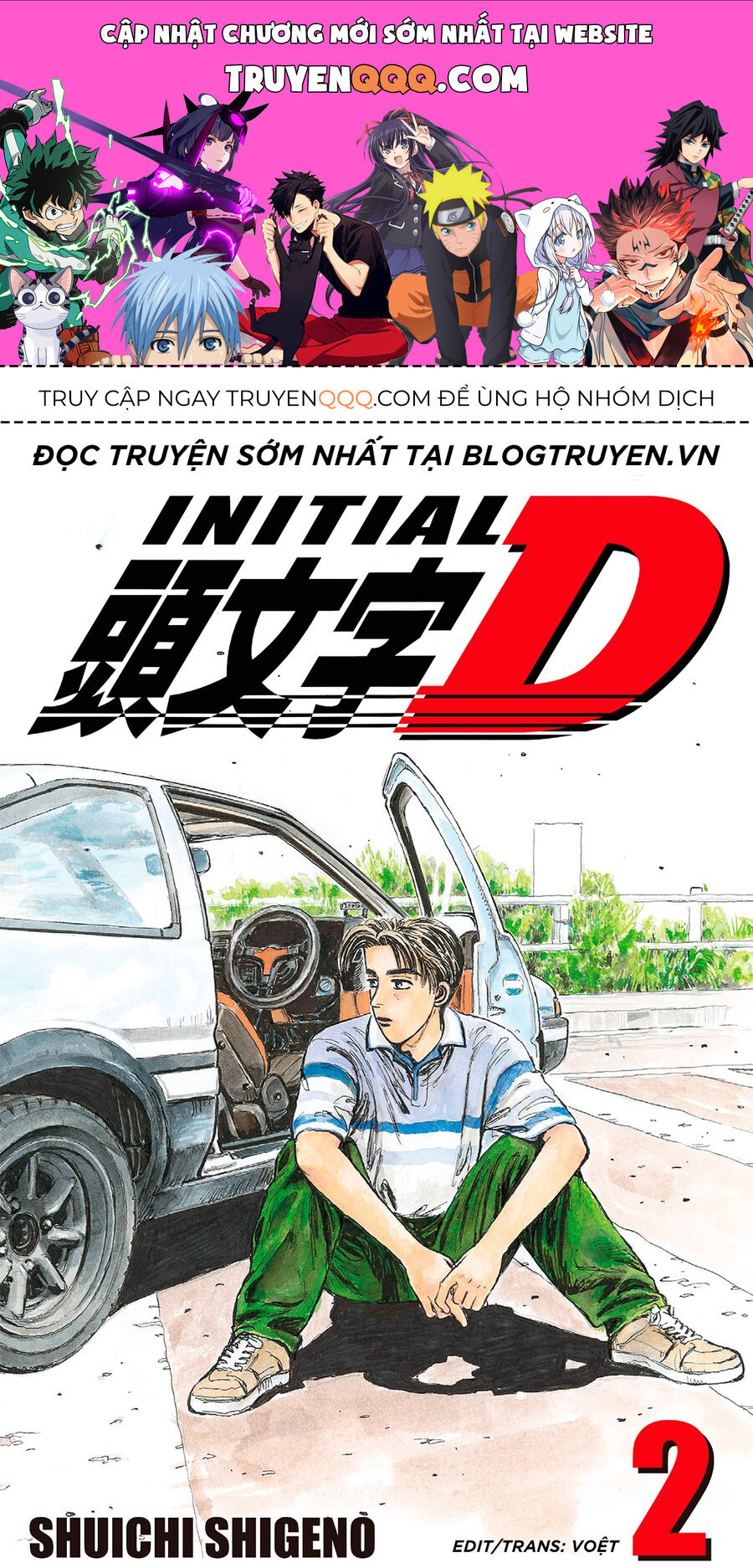 Ký Tự D Chapter 21 - 1