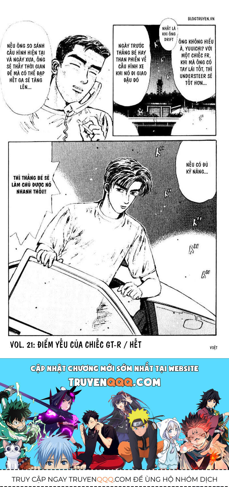 Ký Tự D Chapter 21 - 22