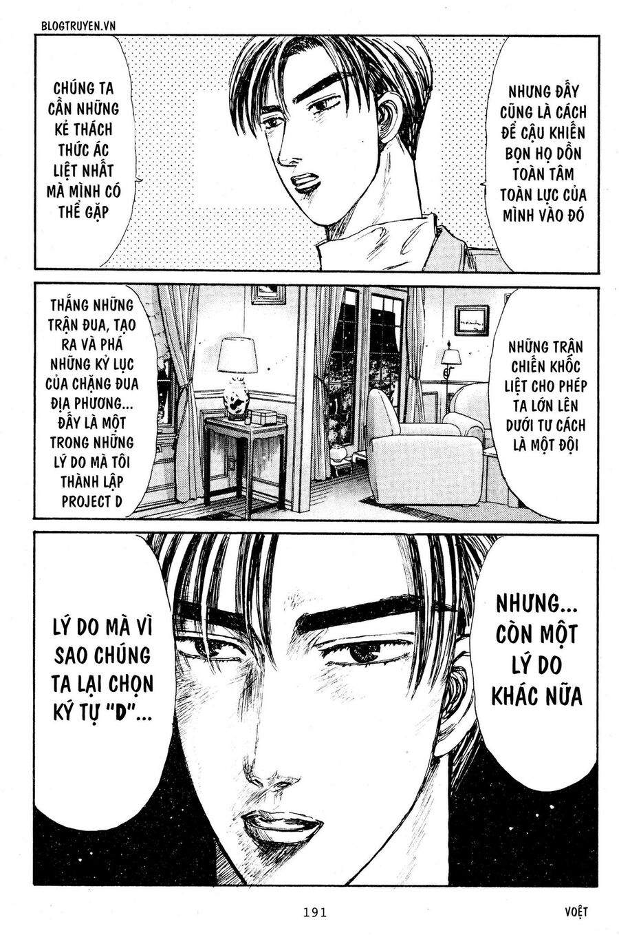 Ký Tự D Chapter 210 - 11