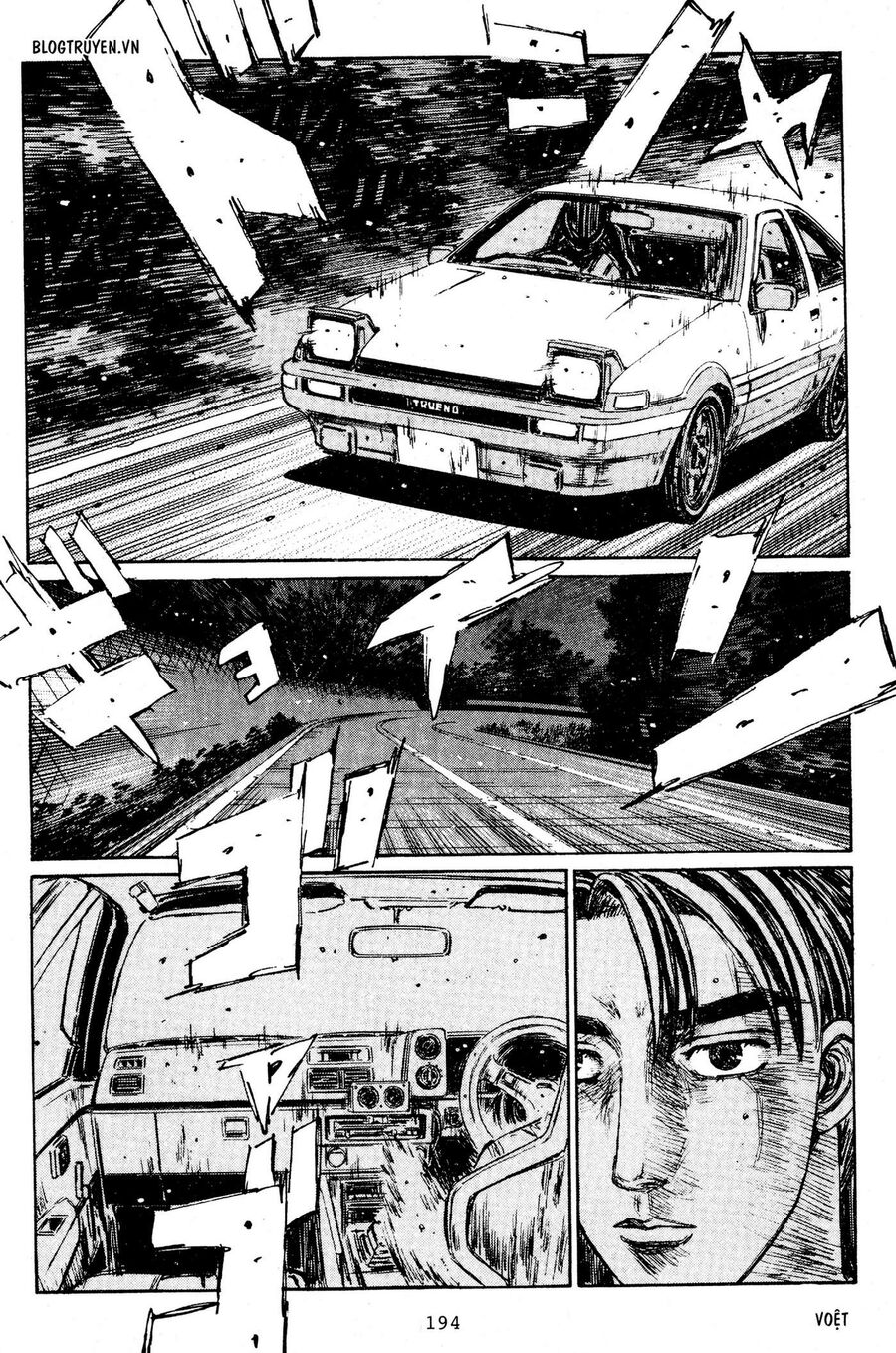 Ký Tự D Chapter 210 - 14