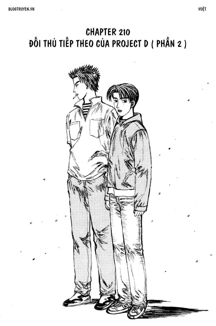 Ký Tự D Chapter 210 - 3