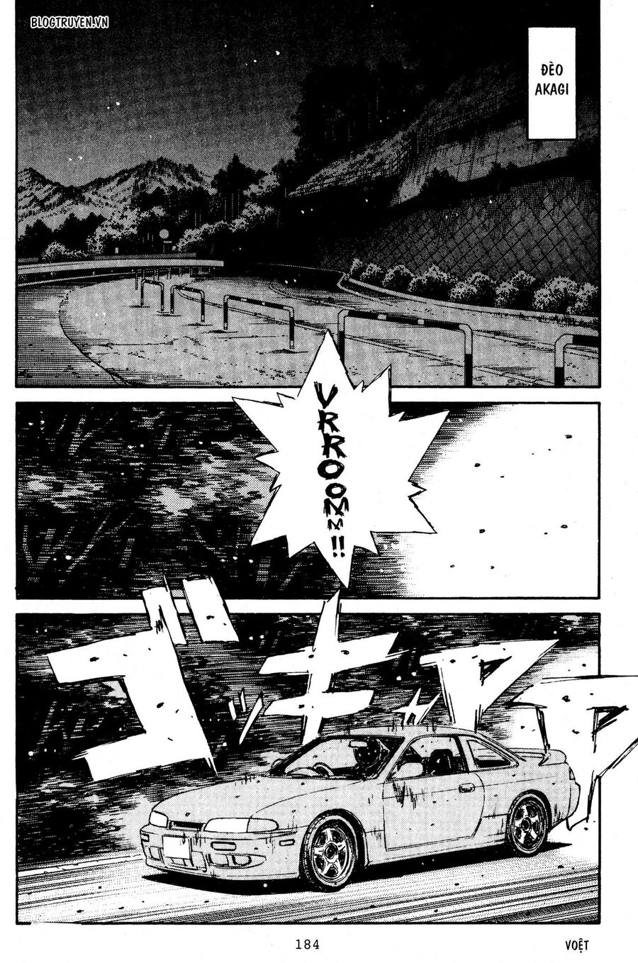 Ký Tự D Chapter 210 - 4