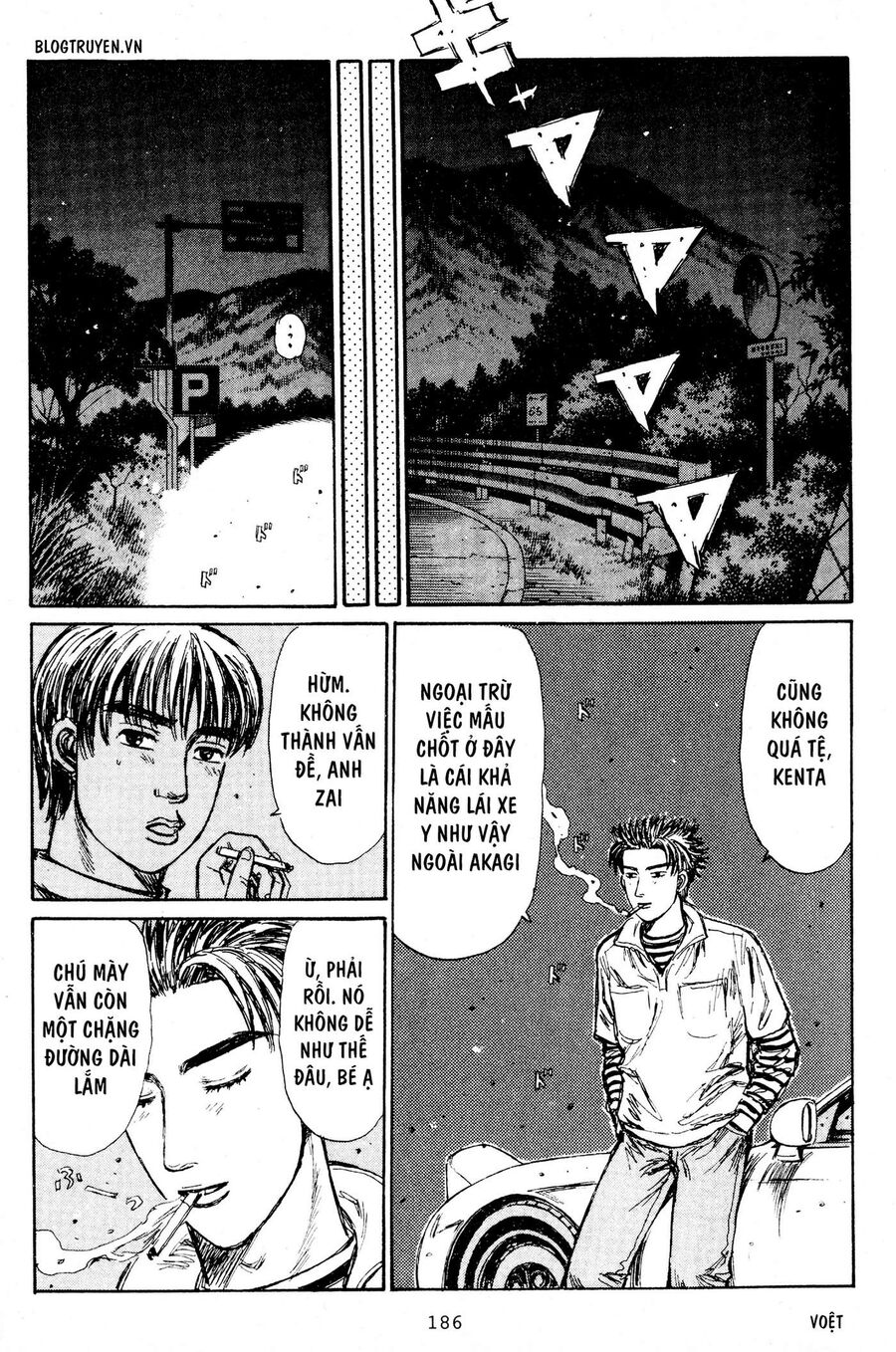 Ký Tự D Chapter 210 - 6
