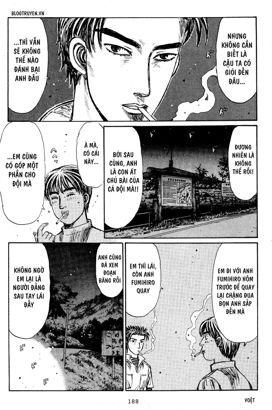 Ký Tự D Chapter 210 - 8