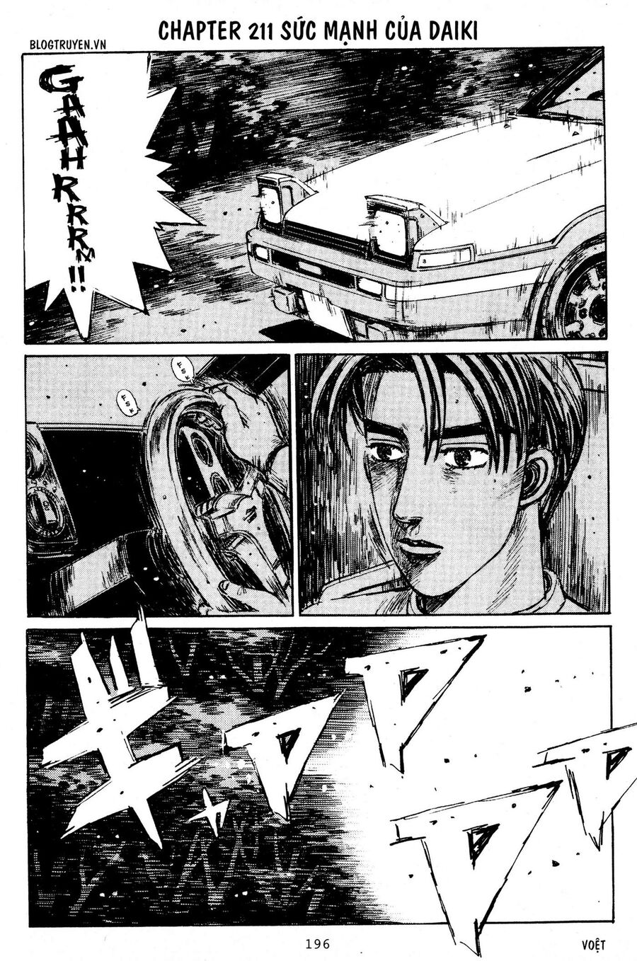 Ký Tự D Chapter 211 - 3