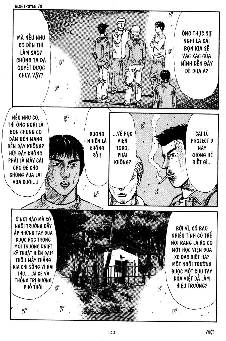 Ký Tự D Chapter 211 - 8