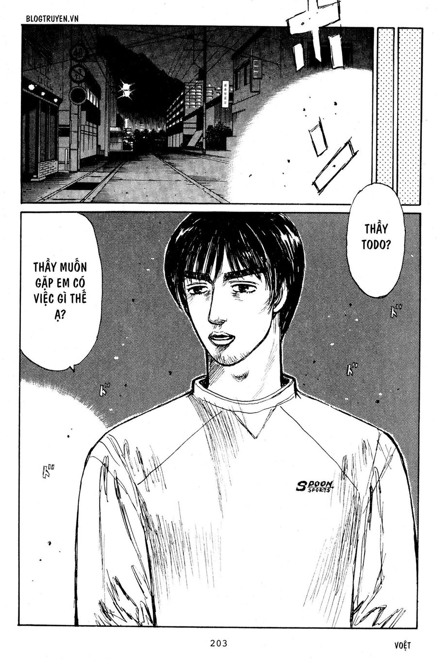 Ký Tự D Chapter 211 - 10