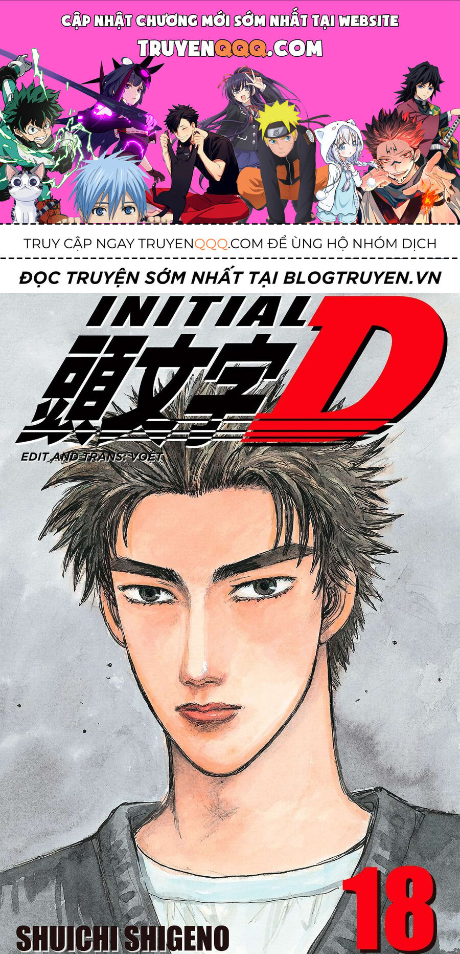 Ký Tự D Chapter 212 - 1