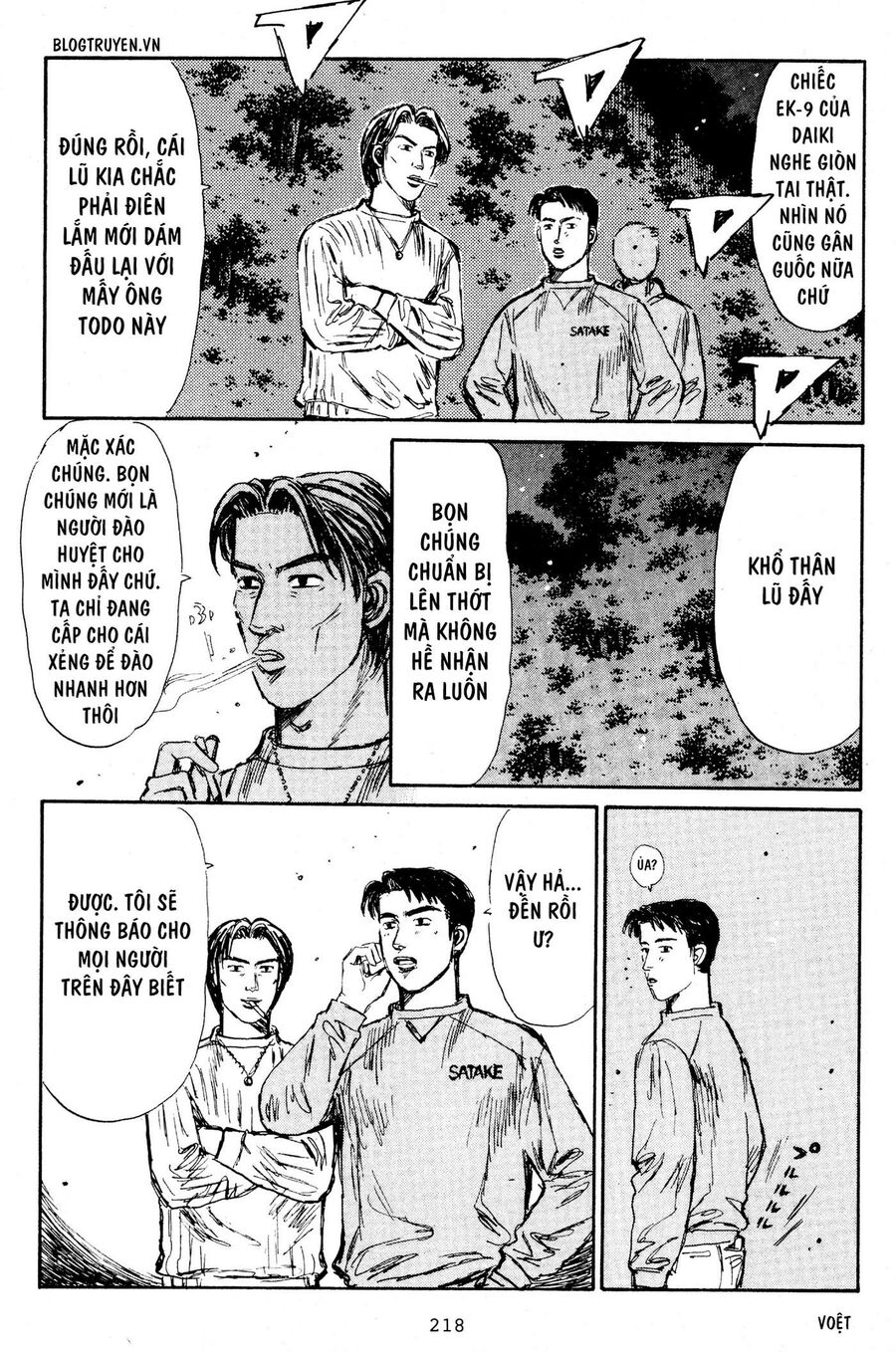 Ký Tự D Chapter 212 - 16