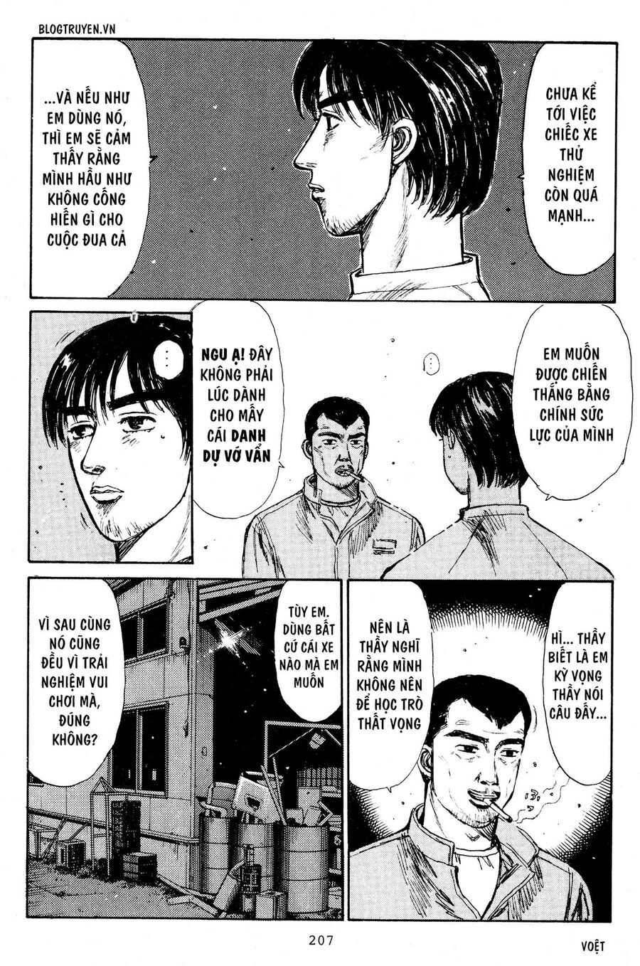 Ký Tự D Chapter 212 - 5