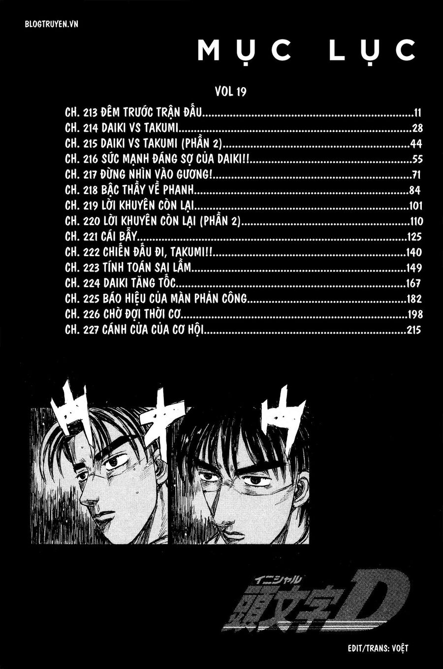 Ký Tự D Chapter 213 - 11