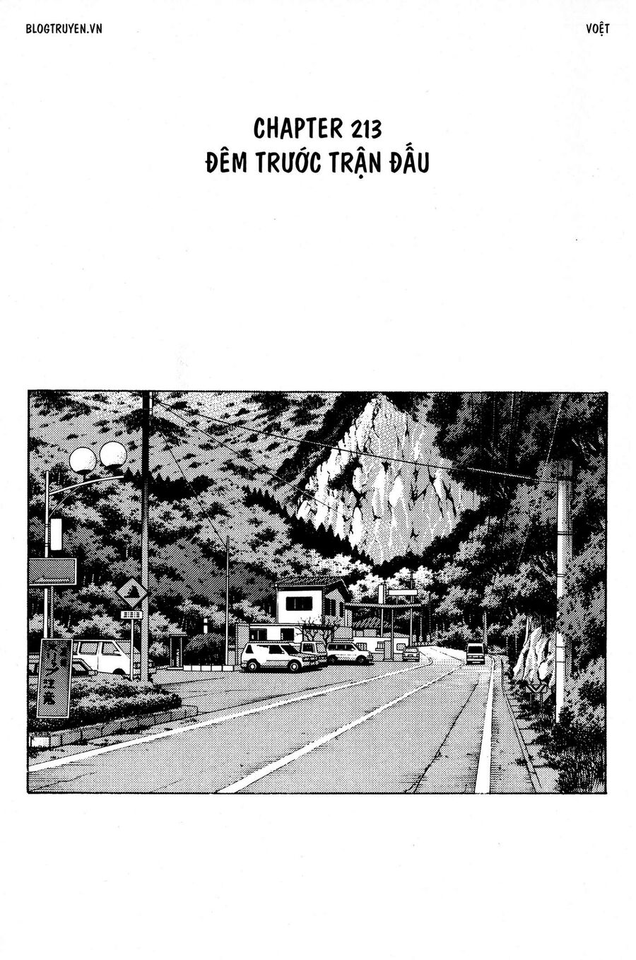 Ký Tự D Chapter 213 - 12